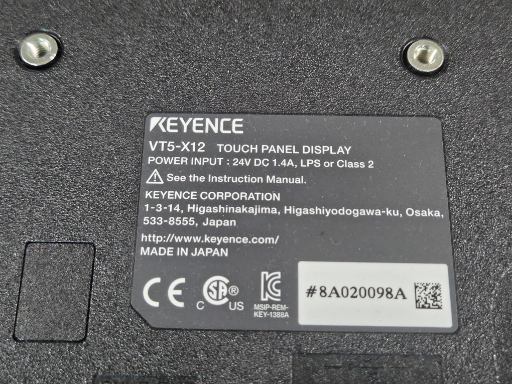 TOUCH PANEL VT5-X12 (중고)
