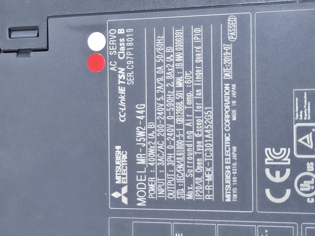 (A급-미사용품) SERVO DRIVE MR-J5W2-44G (400W)