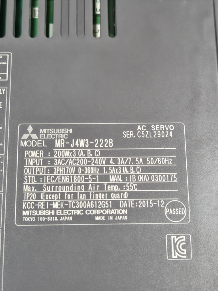 MITSUBISHI SERVO DRIVER MR-J4W3-222B (중고) 서보 드라이브