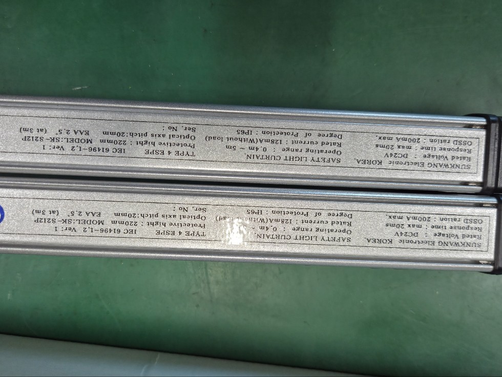(A급-미사용품) SAFETY LIGHT CURTAIN SK-S212P 안전센서